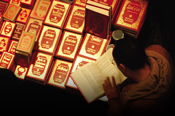 Nur Cevap - Kur'an-ı Kerim